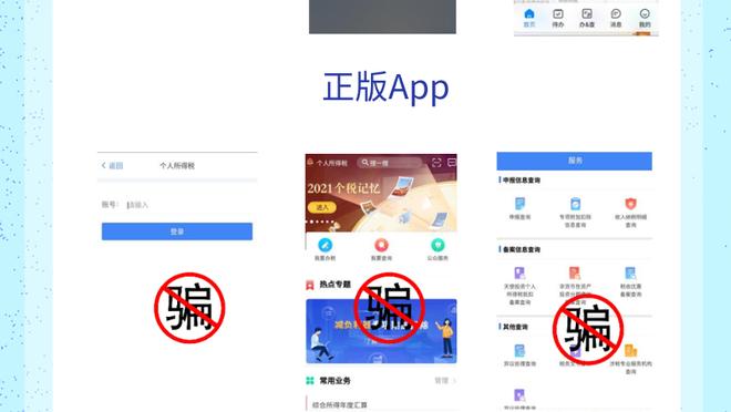 kaiyun下载官网app截图2